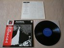 PROCOL HARUM A Whiter Shade Of Pale JAPAN MONO LP w/OBI
