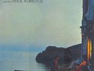 LINOS KOKOTOS OST SOUNDTRACK DRAMA JAZZ GREEK LP SEALED