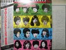 ROLLING STONES / SOME GIRLS - Japan w/obi