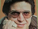HECTOR LAVOE / DE TI DEPENDE / VAMOS A REIR UN POCO/VG+