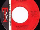 Northern Soul 45 - Ike & Tina Turner 