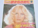 AJDA PEKKAN A mes amours JAPAN 7