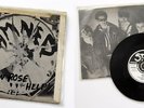 Damned New Rose *Stiff original*