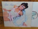 ROXY MUSIC=SAME=S/T= UK  PRESS=MINT