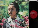 Kyung-Wha Chung/Bach Partita #2 Sonata #3 London Stereo