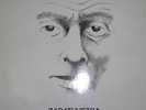 Zarathustra: Same - LP - Second Battle - 1971 MINT RAR