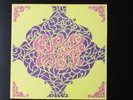 Psychedelic Unknowns LP – 60’s Psych