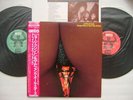 UNRELEASED GEORGE CLINTON P FUNK JAPAN UNPLAYED