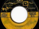 Joe White 45 RPM on ND (Island) Hear it