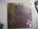 Sealed Rock Island LP Psych Rock Project 3 Enoch Light