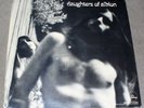 PSYCH Daughters Of Albion LP SEALED Fontana Original 
