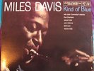 MILES DAVIS - A KIND OF BLUE - US 1995 AUDIOPHILE 2 LP