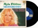 Ajda Pekkan Rare 7
