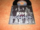 KISS 7