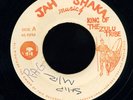 Max Romeo - Far I Captain Of My Ship UK Jah Shaka 45 ??