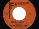 NORTHERN SOUL PEE WEE SHUCK & HUEY  BESIDE MYSELF  RARE