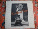 MARVIN HOLMES IT'S ABOUT TIME 1983 NM PRIVATE SOUL LP