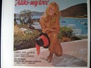 ALIKI MY LOVE – OST sexy nude cheesecake cover LP