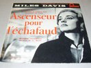 MILES DAVIS Ascenseur pour L'echafaud 10