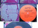 PROFILES-BRAINS ESCAPING GREEK KBD POST PUNK 1979