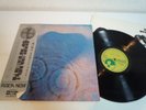Pink Floyd Meddle Japan LP OBI