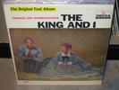 YUL BRYNNER / GERTRUDE LAWRENCE the king and i - SEALED