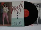 Teresa Teng