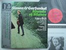 SIMON & GARFUNKEL SOUNDS OF SILENCE OBI