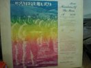 GRATEFUL DEAD MOUNTAINS OF MOON THE AOXOMOXOA OUTAKES