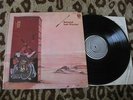 JADE WARRIOR Released Vertigo Swirl Label LP
