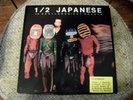 Half Japanese 1/2 gentlemen not beasts 3 LP box noise