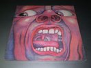 IN THE COURT OF THE CRIMSON KING LP 1st UK PRESS A2/B2