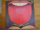 GENTLE GIANT-Acquiring-VERTIGO SWIRL LP-NEAR MINT-ITALY