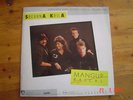 SILVER WINGS-Rascal-PROMO 7''-EUROVISION 1988-MINT