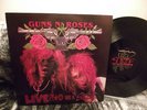 GUNS N ROSES EP LP SUICIDE USA  REAL THING NICE