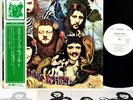 STEALERS WHEEL (G RAFFERTY)  JAPAN orig LP w/OBI promo