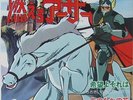 La spada di King Arthur 7