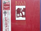 BILL EVANS Complete Riverside JAPAN 18 LPs BOX SET