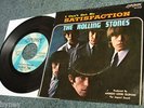 THE ROLLING STONES Rare US PS 45 SATISFACTION