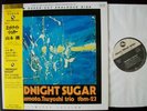 Tsuyoshi Yamamoto Trio Midnight Sugar Limited Edition