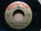 POPCORN/SOUL  BOBBY ADAMS  I think U...45 CLICK TO HEAR