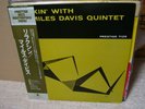 The Miles Davis Quintet / Relaxin',JP Prestige MONO LP