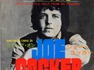JOE COCKER-WITH A LITTLE HELP FROM MY FRI -JAPAN 7