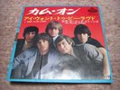 Rolling Stones COME ON Japan 60's 7
