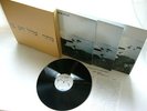 MAHER SHALAL HASH BAZ Return Visit To Rock Mass 3LP BOX