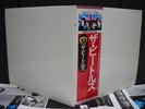 Beatles / White Album Japan 2LP FLAG-OBI COMPLETE NM/NM