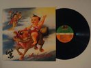 STONE TEMPLE PILOTS on ATLANTIC s/t PURPLE VINYL LP
