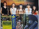 IRON MAIDEN/SOMEWHERE IN T JAPAN LP/OBI,POSTER,7INCH,EX