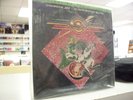 ATLANTA RHYTHM SECTION Champagne.. MFSL FACTORY SEALED