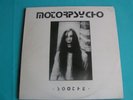 Motorpsycho-soothe,Voice of wonder Norway